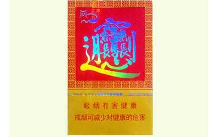 道县批发市场有哪些商场呢【道县批发市场有哪些商场呢电话】