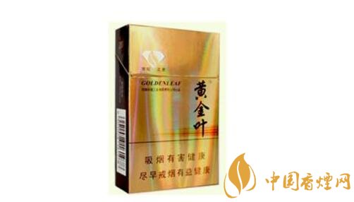 金圣香烟价格大全以及图片全部2020年【金圣香烟价格表图和图片大全(最完整版)】