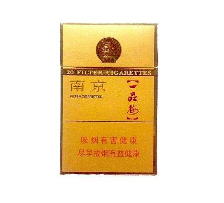 揭秘免税工字香烟进货渠道，价格对比与购买建议