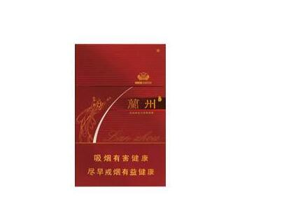 红豆烟图片90年代大全|红豆烟现在还生产吗