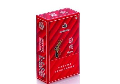 哪个地方有批发香烟的店_那里批发香烟