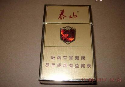 香烟批发几折优惠香烟批发|香烟批发价是多少