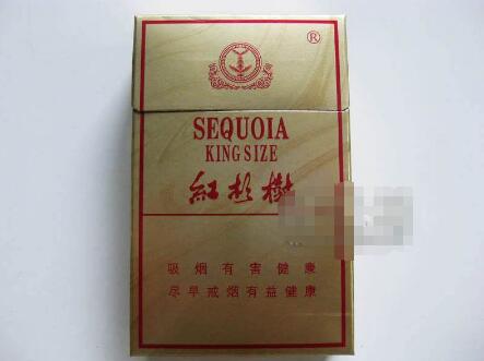香烟批发收款二维码怎么打印小点的图片|香烟批发二维码收款码在哪打印