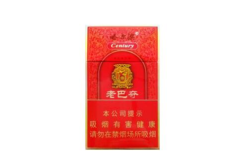 5元刘三姐香烟一手货源