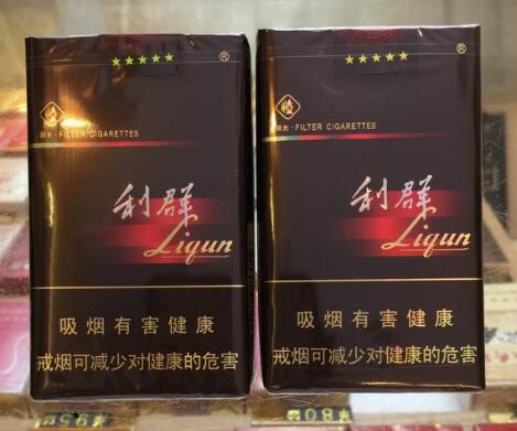 如何从条形码识别生产香烟批发和地区信息-怎么根据条形码看是哪里产的