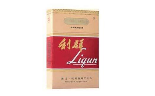 利群休闲香烟批发|利群香烟哪里有批发