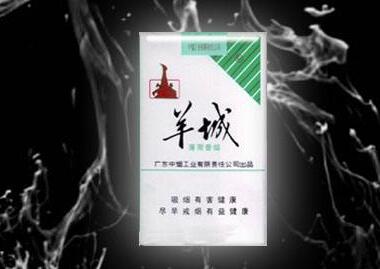批发无供香烟_无烟香批发厂家价格