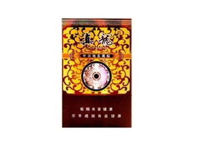 丽江烟草公司陈茂建简历介绍资料图片(丽江市烟草公司杨成)