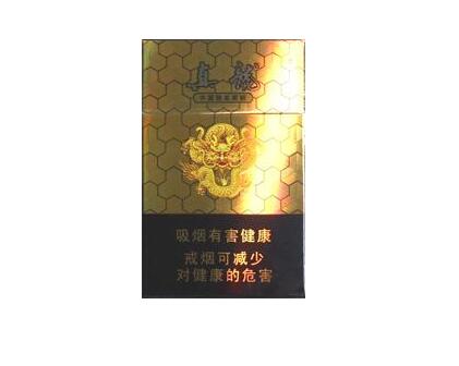 4元青州香烟一手货源