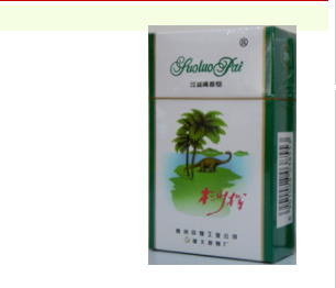 6元北京香烟批发