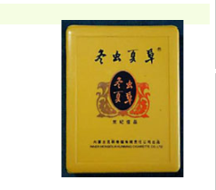 5到10元阿诗玛香烟批发