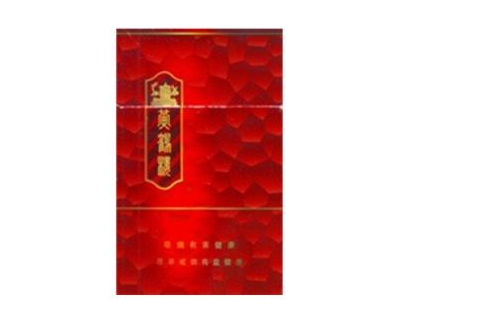 中华烟上面的编码怎么查询真伪【中华烟上面的编码什么意思】