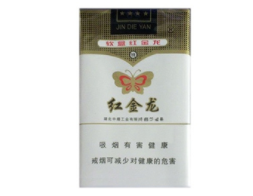 5到10元上游香烟一手货源
