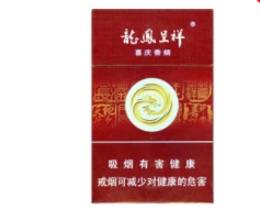 4元狮牌香烟货源