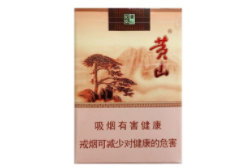 香烟批发公主香烟总仓(公主香烟是哪个公主)