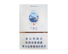 4元FORMOSA(福尔莫沙)香烟价格