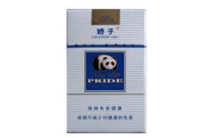 4元群英会香烟批发渠道