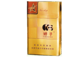 查烟草真假怎么查的啊【怎样快速查询烟草真伪】