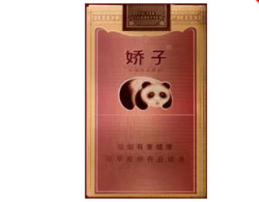 5到10元西湖香烟总仓