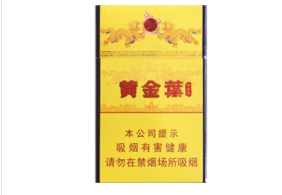 5元渔神香烟厂家