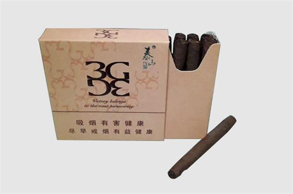 海南儋州批发香烟电话_海南儋州批发香烟电话号码