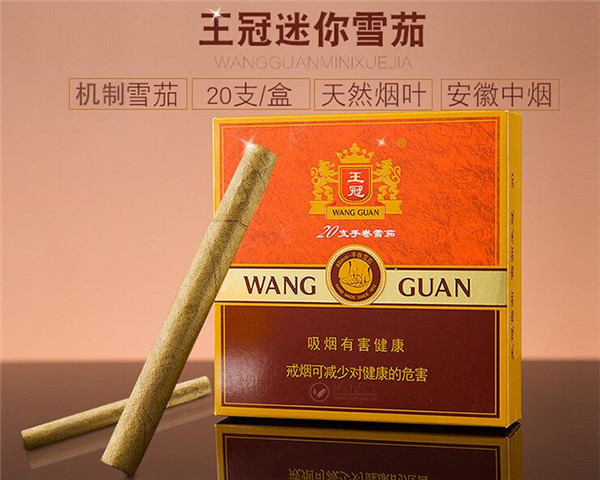 6元中美香烟批发