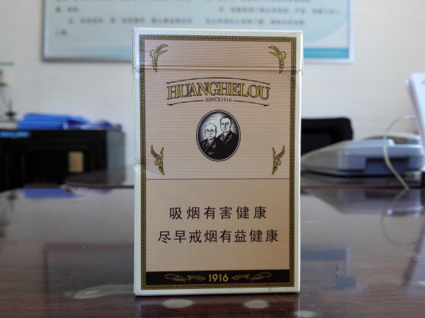 戒烟戒酒不戒爱歌曲，香烟的世界，情歌的陪伴