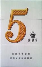 烟丝怎么保管才不生霉呢(烟丝怎么保存放在冰箱可以吗)