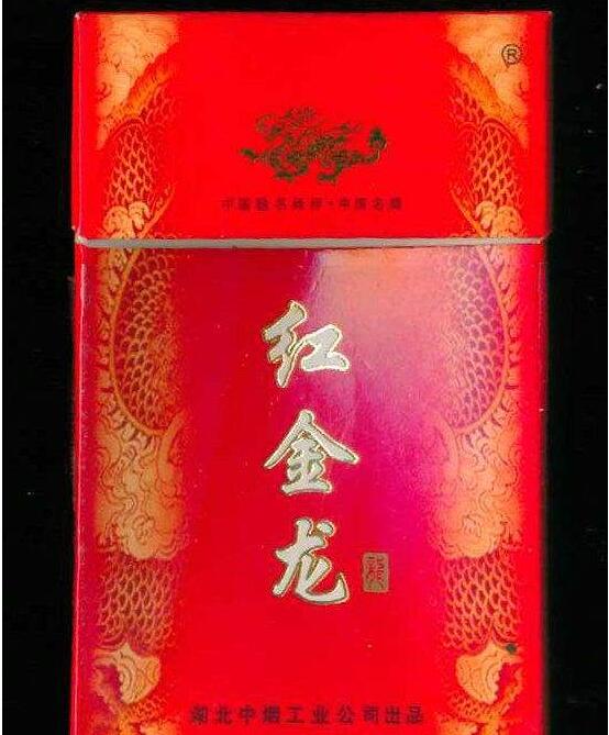 6元小熊猫香烟批发