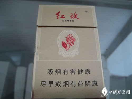 中山烟草局订货网址揭秘，香烟市场数据一览