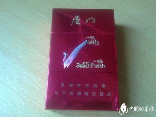 6元MACAU(澳门)香烟总仓