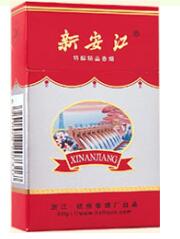 查烟草真假怎么查的啊_查烟草真伪