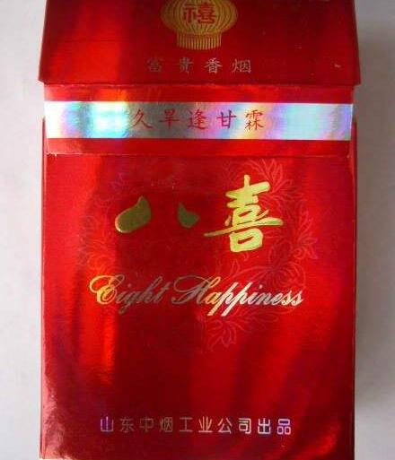 6元芒果香烟厂家