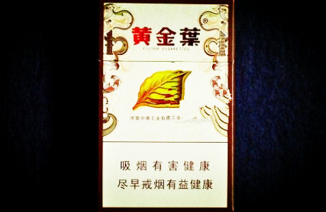 6元渡江香烟一手货源