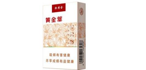 5到10元阿牛哥香烟总仓