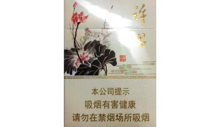 烟花绚丽绽放的描写句子-描写烟花绽放的句子比喻句
