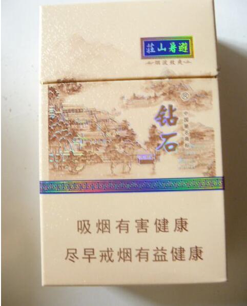 6元喜万年香烟厂家