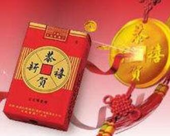 4元娇子香烟