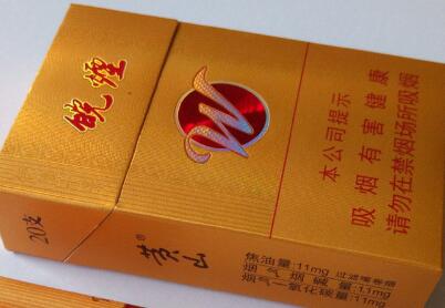 正品春城香烟总仓