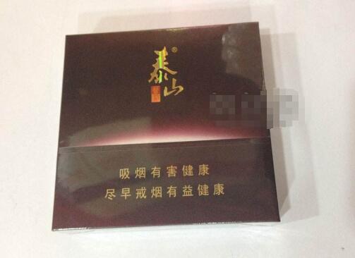 正品香烟多少钱一包