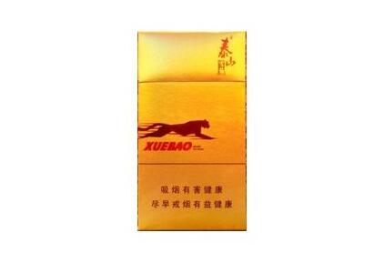 6元祝尔慷香烟价格