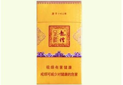 8元MACAU(澳门)香烟批发渠道