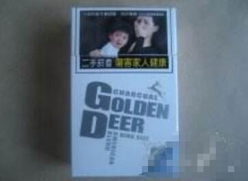 8元白沙香烟进货渠道