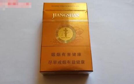4元大红鹰香烟一手货源