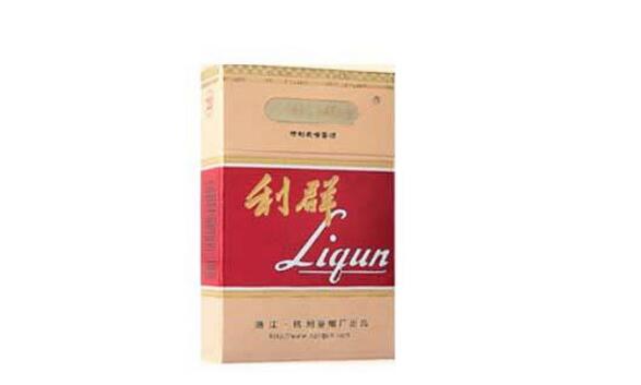 8元上游香烟货源