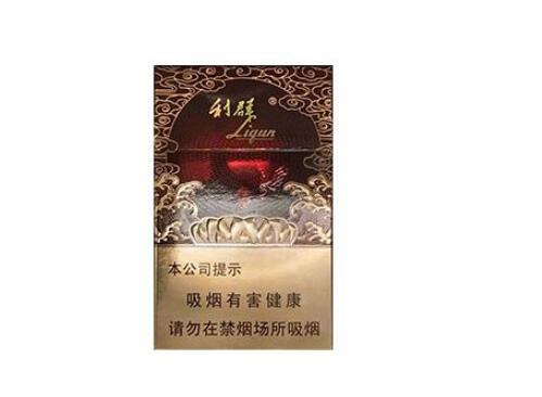 好彩四味爆珠香烟亚太