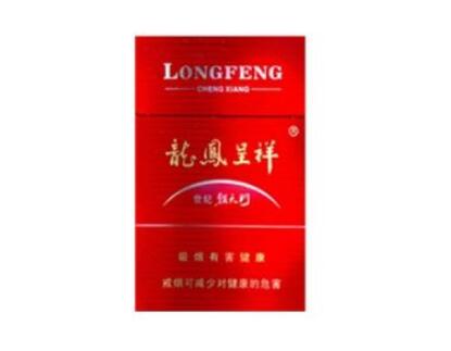 界首进口香烟价格多少