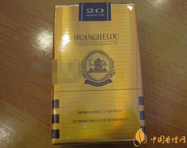 重庆线下外烟店有哪些
