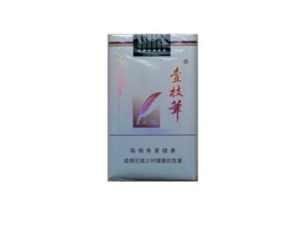 8元都宝香烟