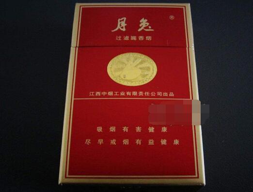 滁州爆珠香烟价格表